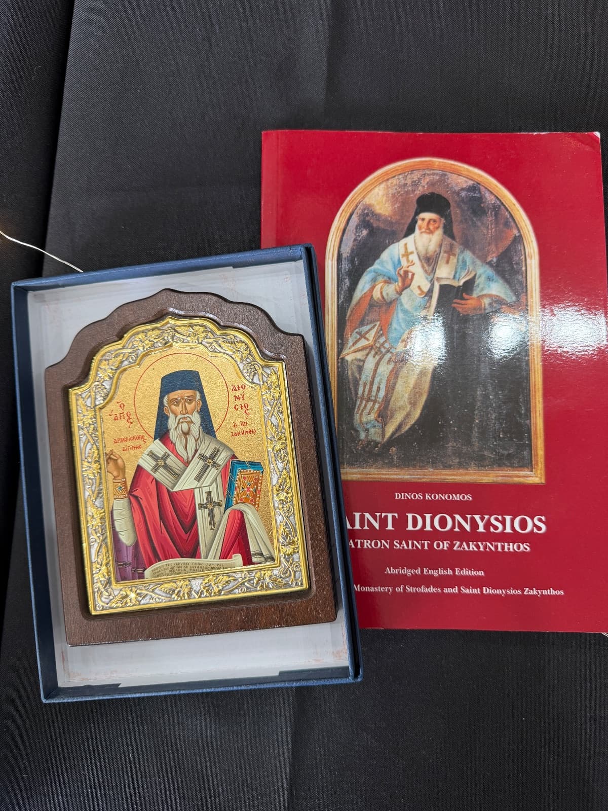 St Dionysios icon and book